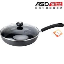  Asd pamphleteers buzhanguo frying pan electromagnetic furnace pots and pans z8126e 