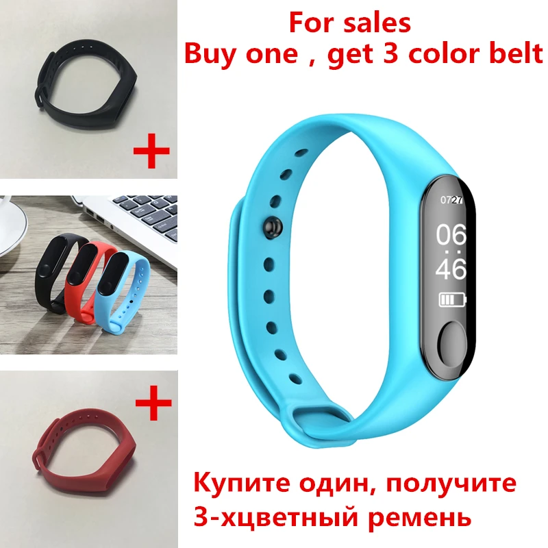 Новый умный Браслет для фитнеса часы кровяного давления шагомер Pulsera Active DAD pulsotro