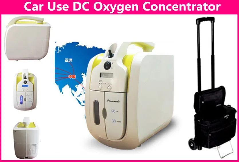 DC12V Car Use Oxygen Concentrator CE Approved Portable Oxygen Generator for Health Care and Medical Use O2 Making Machine