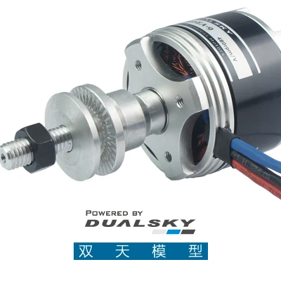 Dualsky бесщеточный двигатель XM6360EA аксессуары для неподвижного крыла модель