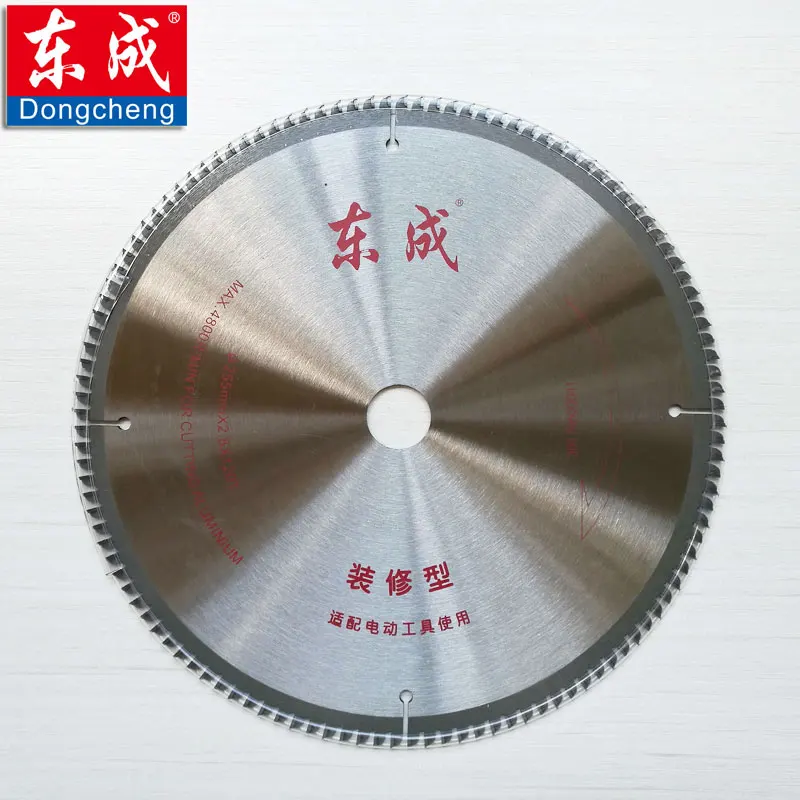 QQ20170830132257