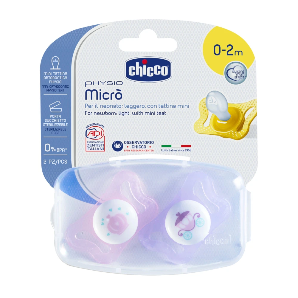 Пустышка Chicco Micro, 2шт., 0-2 мес., сил., для принцессы, рис. карета, корона