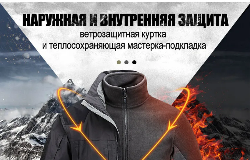 coats_05