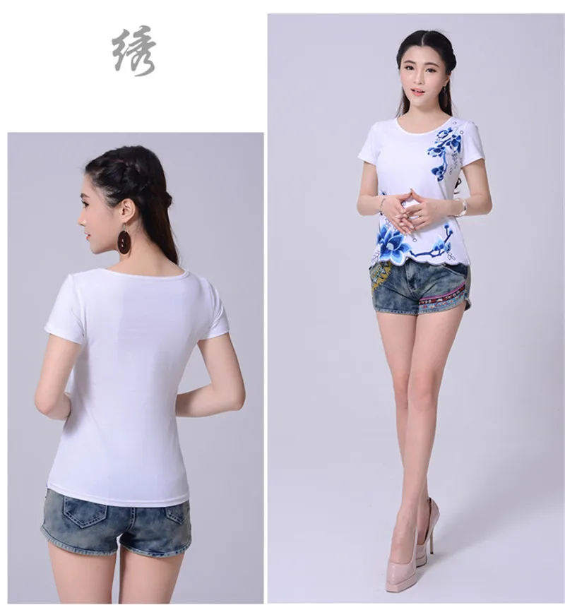 Летняя Этническая туника, футболка, женские топы, хлопок, вышивка, винтажный китайский стиль, женские футболки, футболка Femme 5XL C3206