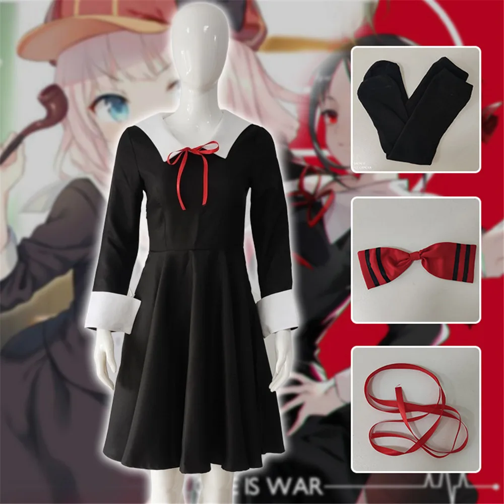 Аниме Kaguya sama: Love is War Косплей Костюм Кагуя шиномия платья Chika костюм Школьная форма