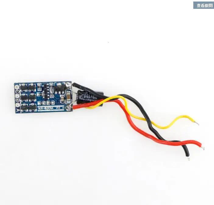 MJX B5W Bugs 5W JJPRO X5 Квадрокоптер с дистанционным управлением Drone двигатель запасных