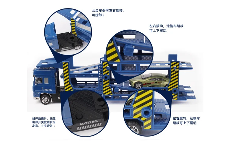 Большой Авто двойной носитель содержит плоский грузового транспорта с 1 сплав Малый модель автомобиля для детей игрушка Рождественский подарок