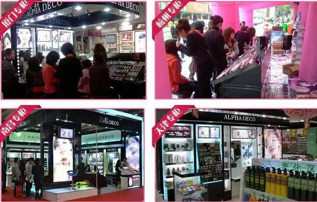 QQ20180523094001