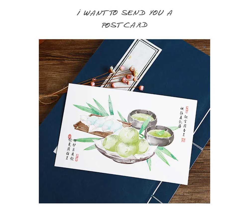 30 шт./лот, Классическая китайская открытка, красивый цветочный пейзаж, поздравительная открытка, Рождественская открытка, открытка на день рождения, открытка, Подарочная открытка