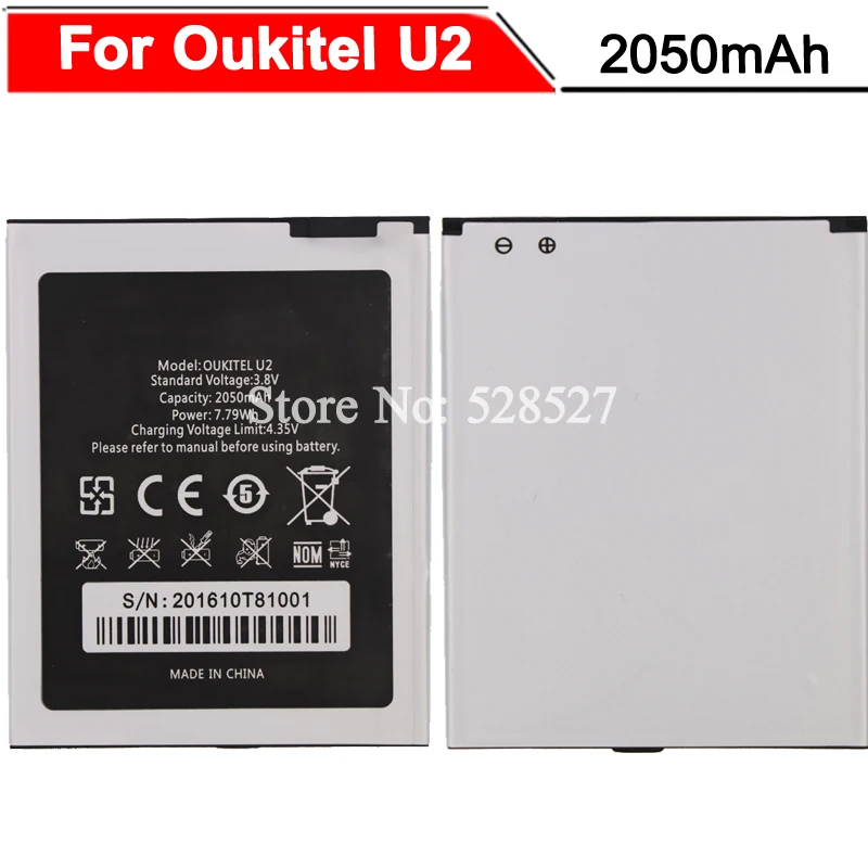 For Oukitel U2 Battery 2050mAh Bateria Batterie Batterij Accumulator | Мобильные телефоны и аксессуары