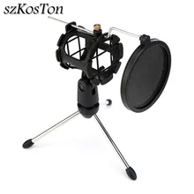 Металлический складной микрофон штатив Стенд стрелы рука настольная микрофонная стойка держатель с ударным креплением держатель микрофона зажим и фильтр