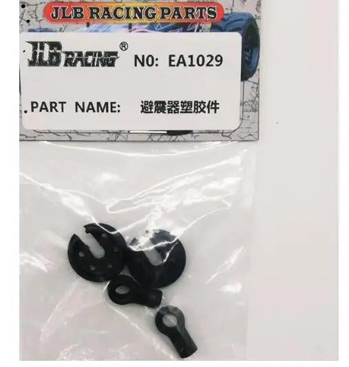 EA1029