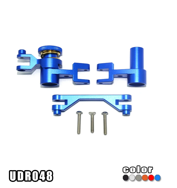 

1Set Steering Hub Base C Carrier UDR048 Aluminum Hub Carrier Knuckle for TRAXXAS 1/7 UNLIMITED DESERT RACER RC Cars Upgrade