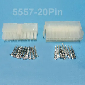 

30sets 4.2mm 5557-20P Wiring Terminal Electrical Connector kit 20Way Male and Female Housing + Terminal for Car Boat ect.