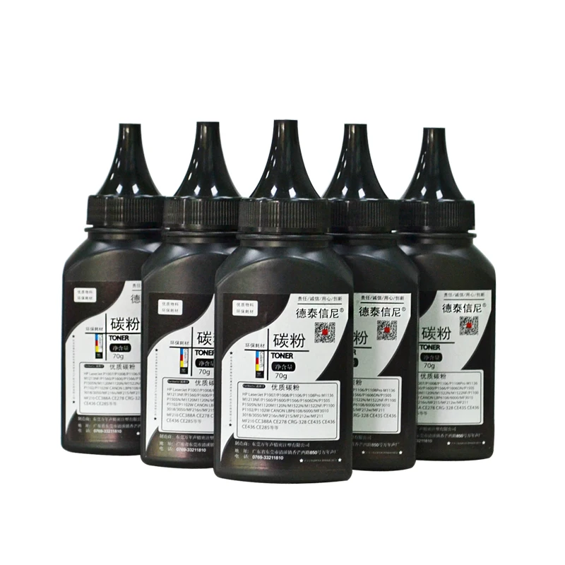 lasejet pro p1005 2 70 p1006 preto 02