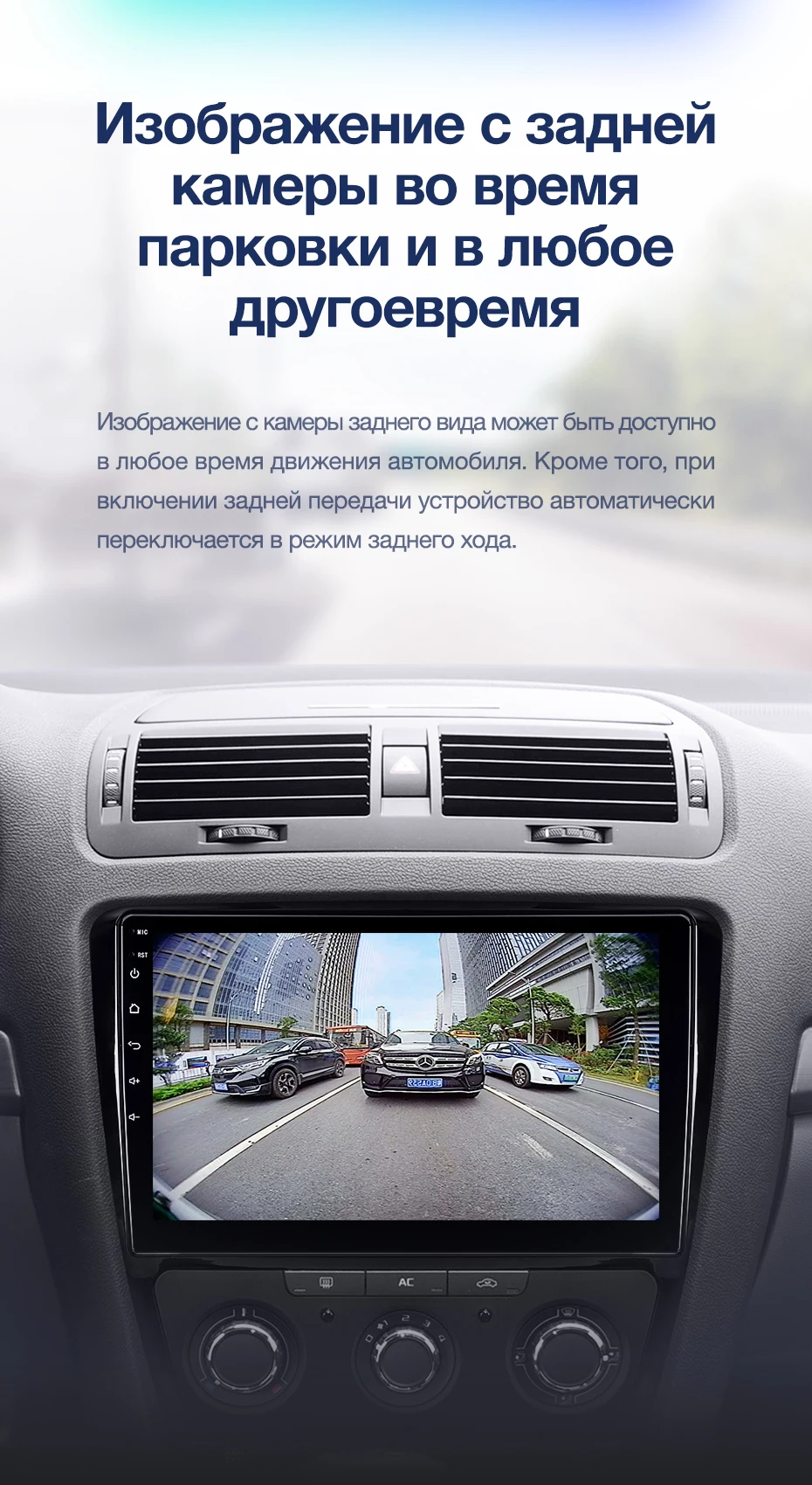 Perfect TEYES CC2 For Skoda Octavia 2 A5 2008-2013 Car Radio Multimedia Video Player Navigation GPS Android 8.1 No 2din 2 din dvd 18