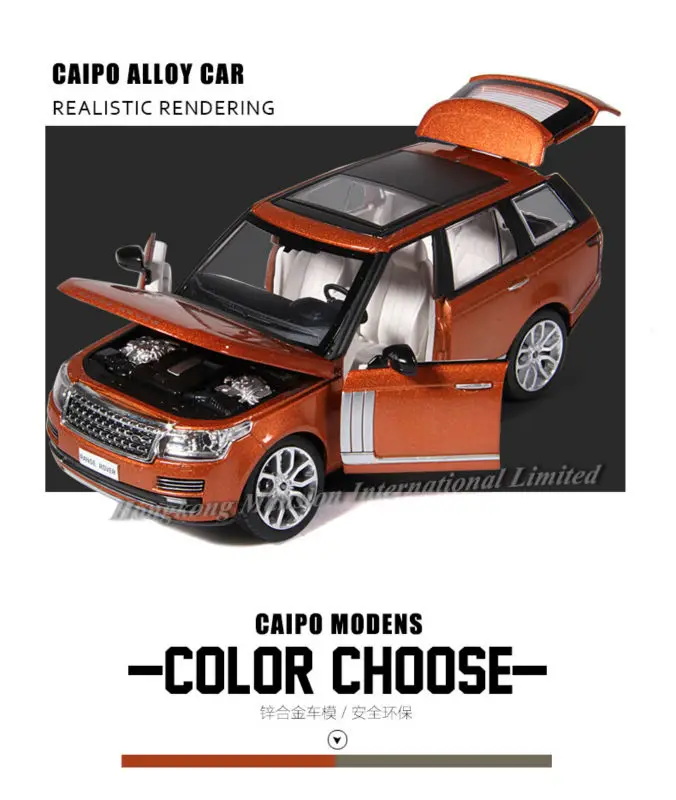 124 New Range Rover (7)