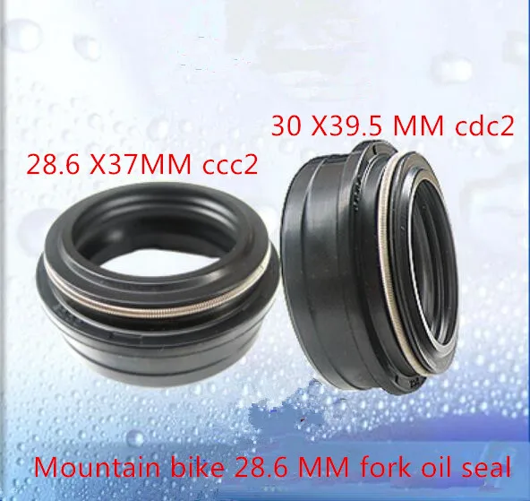 Mountain bike bicycle front fork oil seal before the bike Seal repair