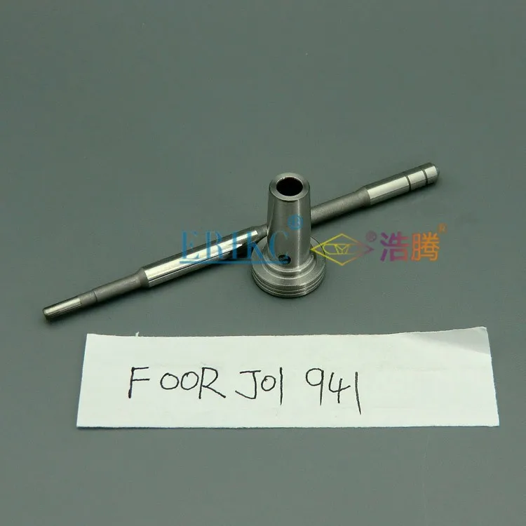 F00RJ01941 , bosch valve F 00R J01 941  (12)