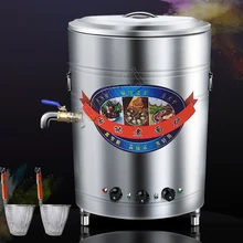 Коммерческое электрическое ведро для приготовления лапши 6000 Вт 50л лапша плита из нержавеющей стали лапша/пельменей плита EL-ZML