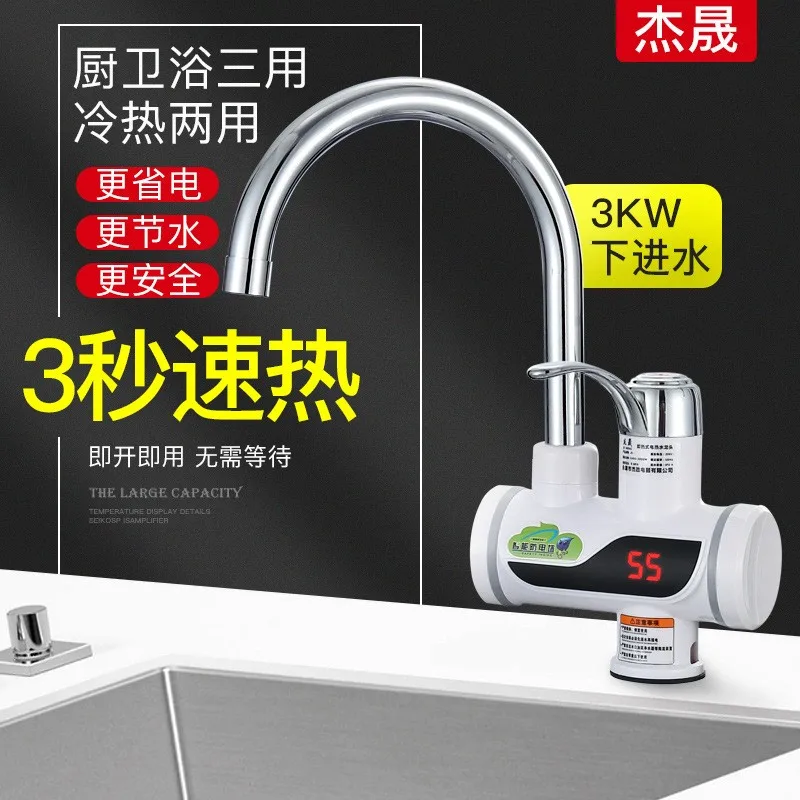 file/tb7658efa/4d1cf3f9/47bc70f1102096c69f157383