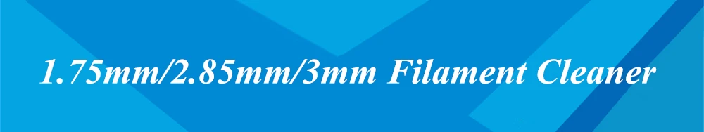 filament cleaner detail 1