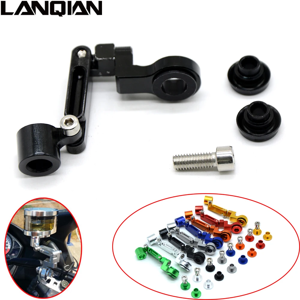 CNC Универсальный мотоцикл передний тормоз сцепления кронштейн резервуара насос Жидкость кронштейн резервуара для HONDA Kawasaki yamaha KTM BMW, Suzuki