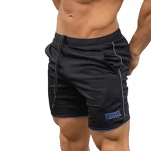 Новинка года, брендовые высококачественные мужские шорты для бодибилдинга, фитнеса, бодибилдинга, тренажерного зала, эстетические мужские спортивные штаны, шорты для тренировок и бега, золотые