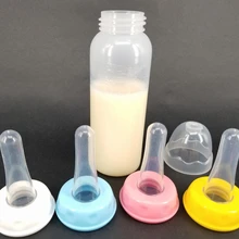 Бутылка абдл Костюмы реквизит для взрослых бутылочки с взрослых соска, абдль любовь abdl взрослый ребенок