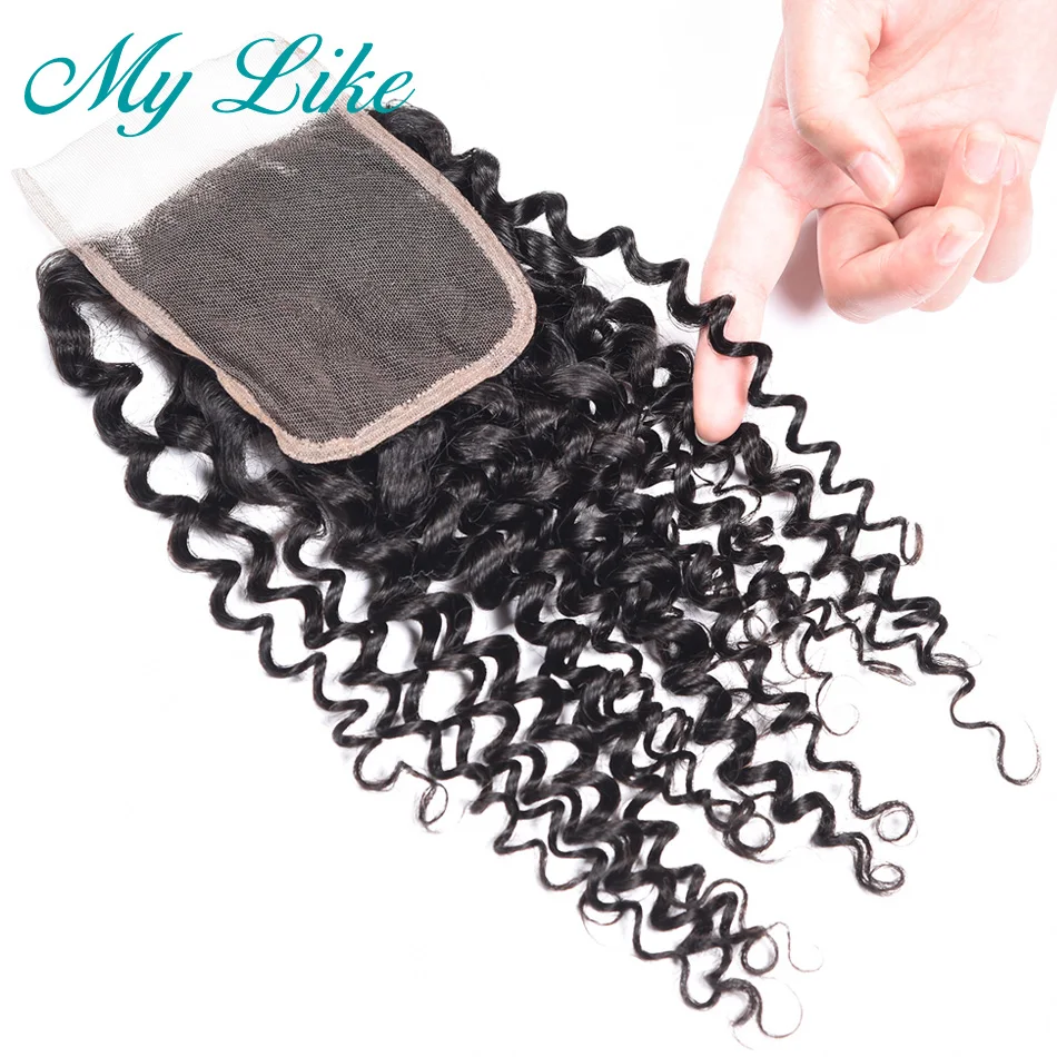 curly closure 12