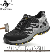 Г., небьющиеся защитные ботинки мужские стальные усиленные носки рабочая обувь дышащие летние рабочие ботильоны защитная обувь