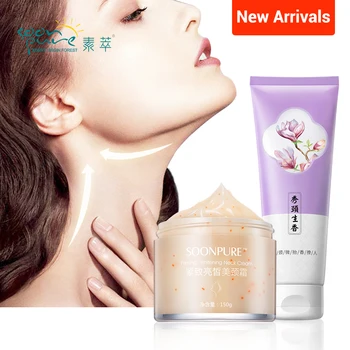 

SOONPURE Anti Wrinkle Neck Mask+Firming Lifting Neck Cream Repairing Neck Serum Peeling Off Mask Nourishing Tightening Skin Care