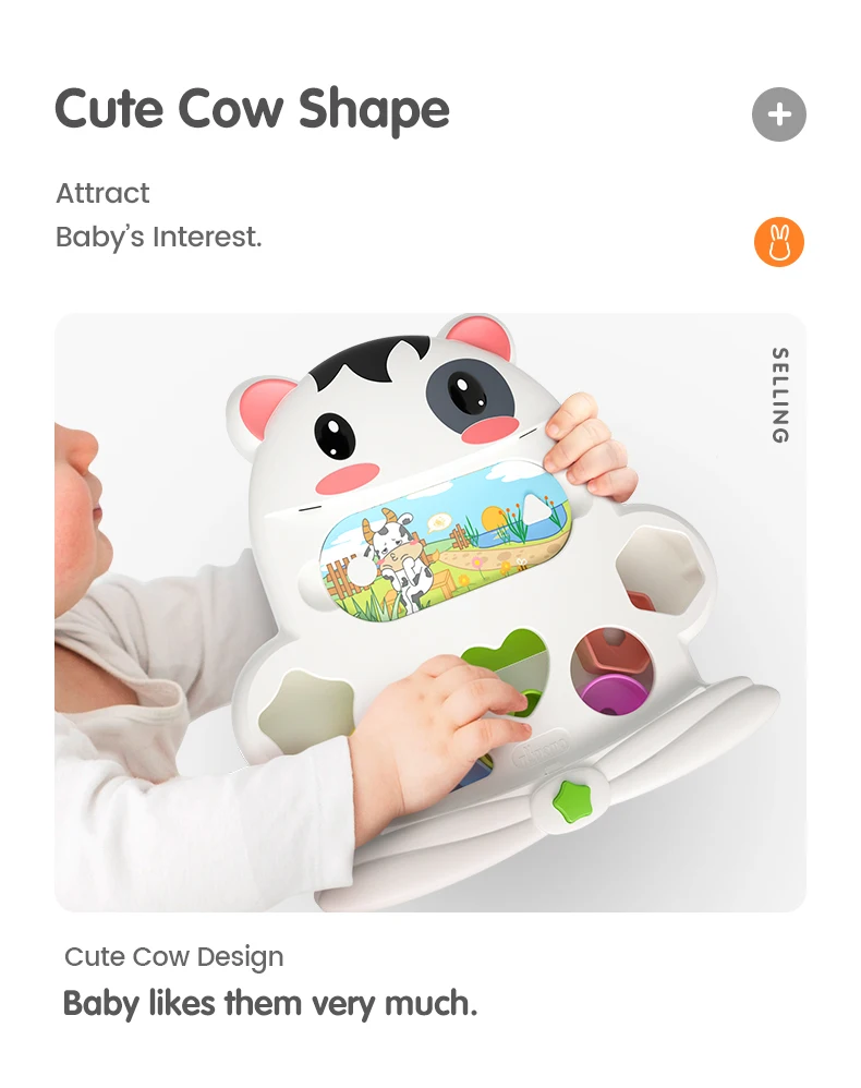 奶牛电子琴设计执行---EN_09