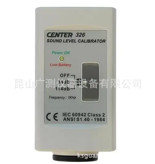 

CENTER-326 noise sound calibrator calibrator