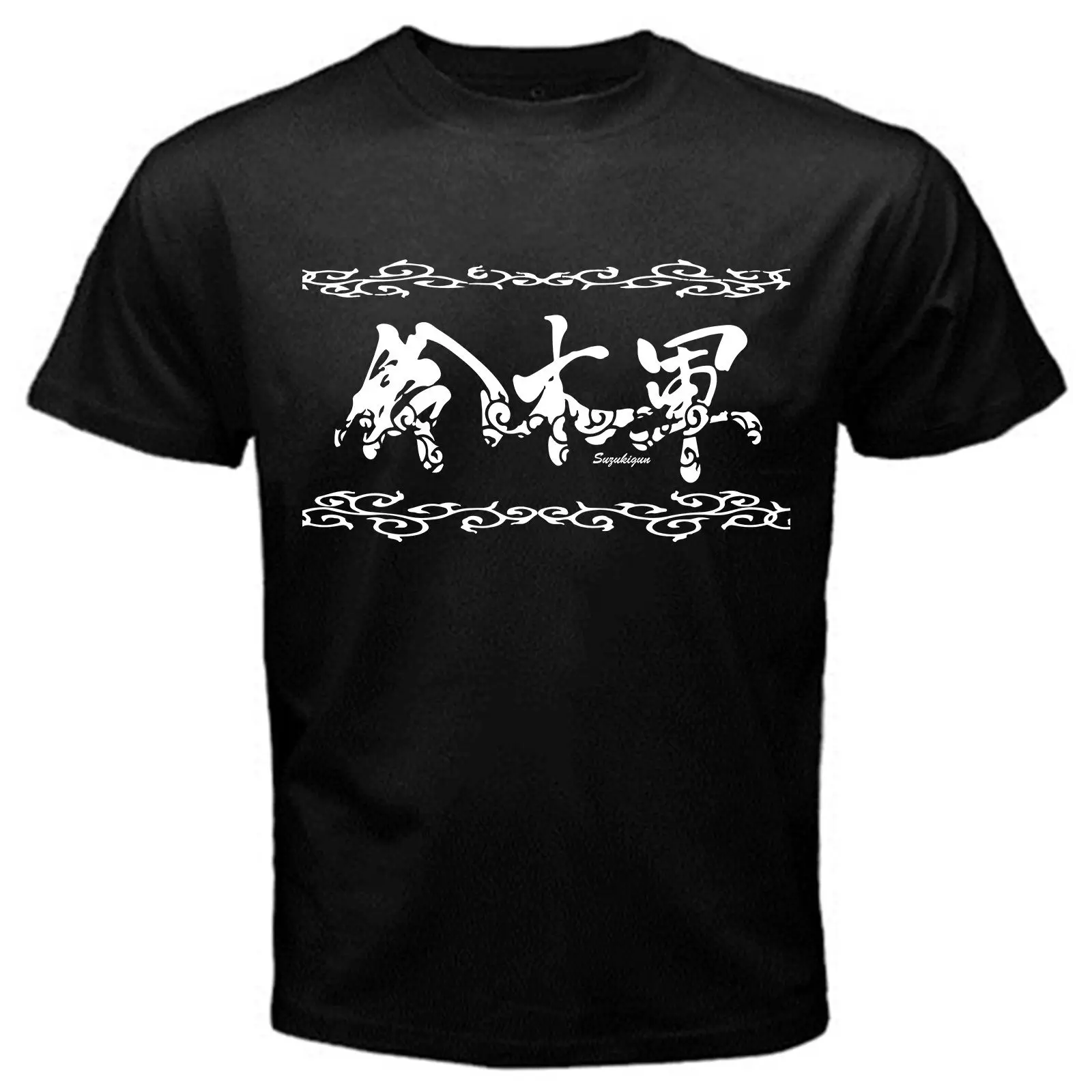 suzuki intruder shirt