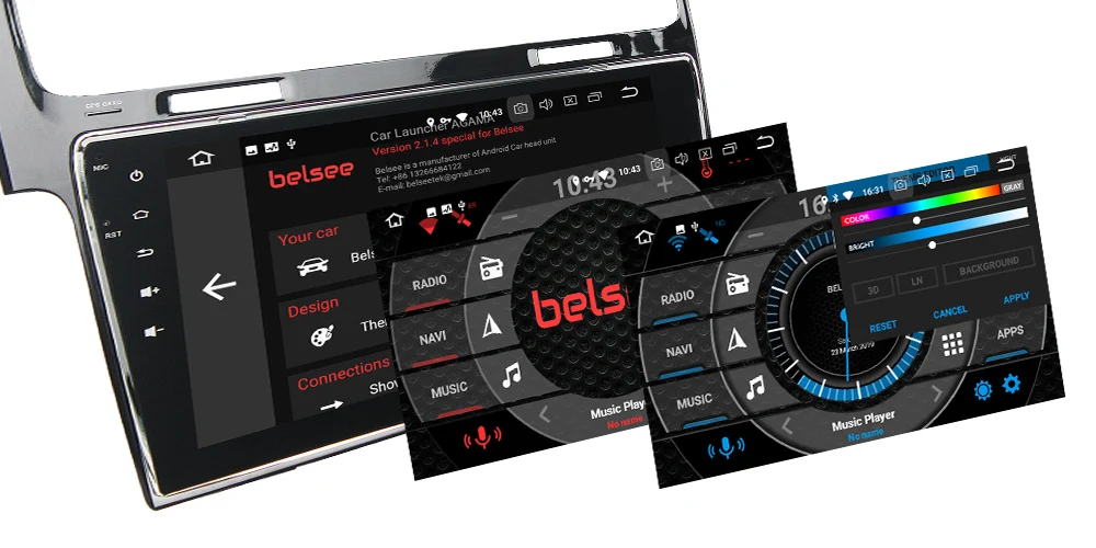 UI