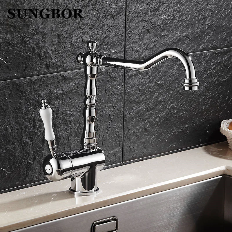 Chromed Polished Kitchen Faucets 360 Swivel Brass Kitchen Sink Basin Swivel Mixer Tap Faucet CF-9088L