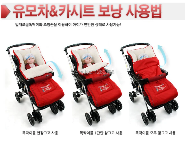 100 Quality Baby Sleeping Bag Infant 94cm X 44cm Blue Set Aliexpress