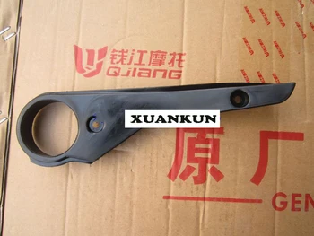 

XUANKUN BJ600GS-A Chain Anti-contact Block BN600 Chain Buffer Glue