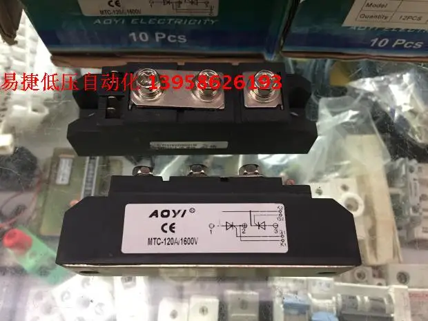 

MTC-120A/1600V Common Thyristor Module 120A SCR Module