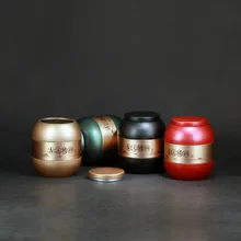 Многофункциональная круглая металлическая коробка для чая в китайском стиле с крышкой чайная банка мини Ящики Для Хранения Caddy кофейная пудра банки