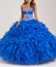 Luxus Rosa Quinceanera Kleider 2016 Schatz-sequined Falten Kristall Blau Prom Debütantin Bonbon 16 Kleider 15 Jahre