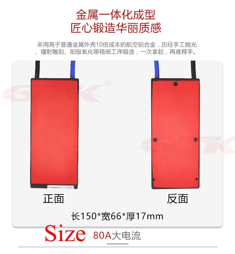 20s 72v 80A bms li ion lithium battery protection board 72v 20s1p 80A discharge battery bms pcm for 72v 3000W 5000W motor e bike|lithium battery protection board|20s bmsbms 20s - AliExpress