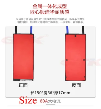 

20s 72v 80A bms li-ion lithium battery protection board 72v 20s1p 80A discharge battery bms pcm for 72v 3000W 5000W motor e-bike