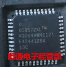 

5pcs/lot XC9572XL-10VQG44I XC9572XL-10VQG44C XC9572XL-10VQG44 XC9572XL XC9572 QFP-44 new original In Stock