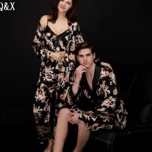 YT5 весенне-осенние пижамы для мужчин, сексуальные пижамы с длинными рукавами, пижама из искусственного шелка, парные пижамы для влюбленных, мужские ночные платья