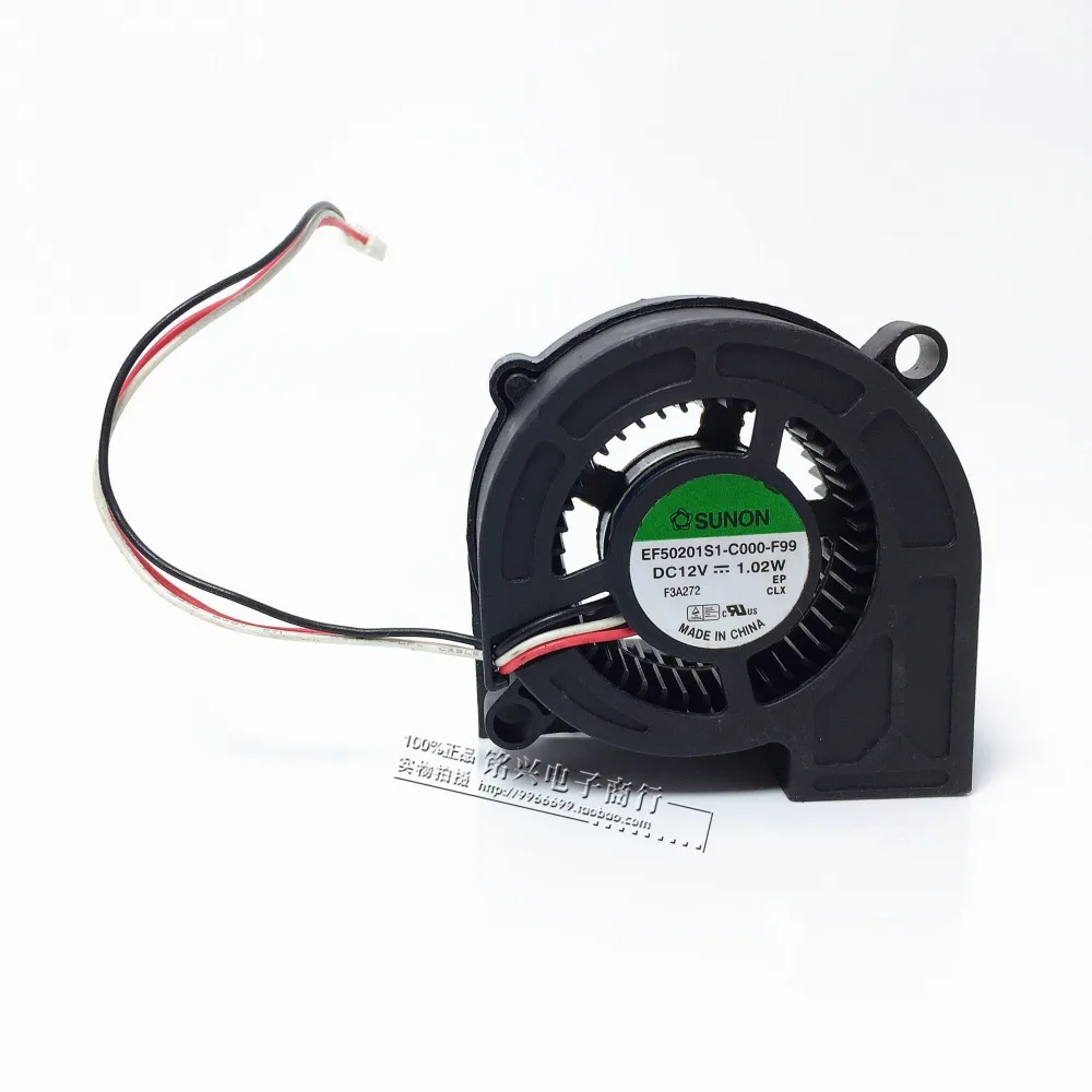 

SUNON EF50201S1-C000-F99 DC 12V 1.02W 50x50x20mm Server Cooler Fan