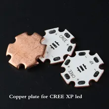 20 мм* 1,6 мм DTP медная пластина для CREE XPE XPL XPG