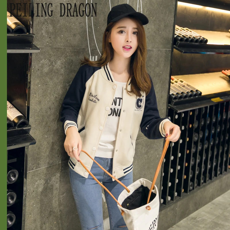 

PEILING DRAGON women autumn winter students hit color casual o-neck plus velvet open stitch short jacket coats top T461