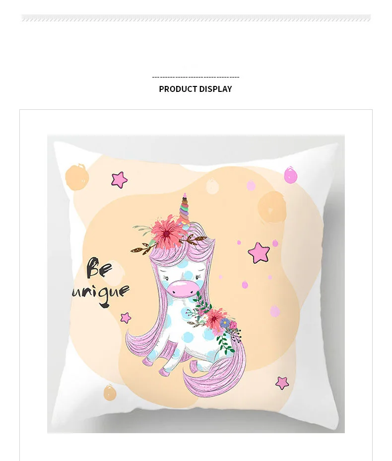 Мандала тропический Фламинго модель декоративных подушек Единорог наволочка из полиэстера наволочка